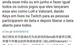 rc3s最新爆料,揭秘未来科技发展趋势与突破