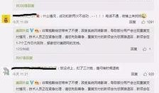 美团程序员最新爆料,揭秘内部技术革新与挑战